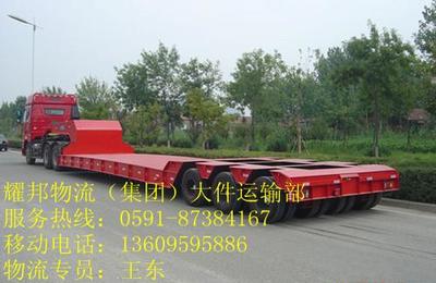 福州到襄陽物流設(shè)備租賃服務(wù) 高效、靈活、經(jīng)濟(jì)的運(yùn)輸解決方案